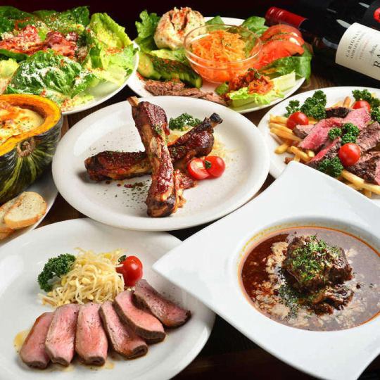 Staff recommended ☆ 5,000 yen (tax included) course with 8 hearty dishes + 90 minutes of all-you-can-drink