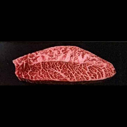 1 piece of Misuji steak