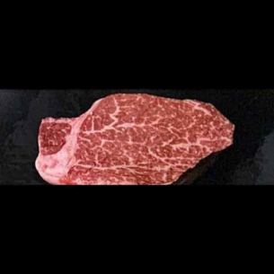1 shoulder triangle steak