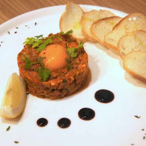 Rare tartare made with domestic beef