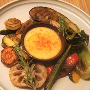 Bagna cauda with seasonal roasted vegetables