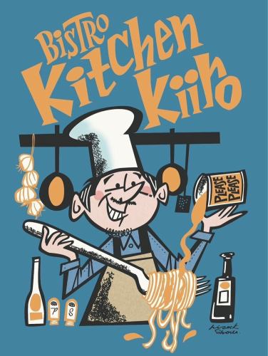 【감사】

안녕하세요.
어디에 부딪힌 기억도 없지만
눈치 채면 몸에 파란 친숙함이 되어 있다
도지코 아저씨로 친숙한 키친 키이로 아베입니다.

항상 키친 키로를 이용해 주셔서 감사합니다.
덕분에 우리 키이로도 10월 4일에 3주년이 됩니다.

순풍 만돛과는 거리가 멀다.
1 년째 2 년째는 내 달에 살 수 있습니까?
매달 생각했지만

여러분 덕분에 무사히 3주년을 맞이할 수 있을 것 같습니다.

오픈 당초부터 변함없이 사랑해주신 고객
키이로를 응원해 주시는 고객
힘들 때도 열심히 해주는 직원 모두
신세를 지고 있는 선배님이나 동료들
각 업체의 여러분

많은 사람들이 지원하고 키로는 존재하고 있습니다.
여러분 항상 정말 고마워요.

변함없이 주걱 주걱
아무것도 자랑 할 수있는 것이없는 나입니다.
매일 조금씩 딱딱하고
여러분이 미소가 될 수 있는 장소를 제공할 수 있도록
스탭 일동 정진 해 가기 때문에
4년째도 아무쪼록 잘 부탁드립니다 🙇‍♂️

그래서 10 월부터 3 주년의 NEW 스티커
내점 받은 여러분에게 배포하겠습니다 🆕
이번에는 카와구치가 자랑하는 거장 @ hirockshow_illustration 님에게
디자인 받았습니다 NEW 버전 😍

스탭까지 부담없이 「스티커 줘!」라고
말씀해주세요 👌

NEWT 셔츠도 현재 작성 중이므로 기대하세요 ☺️

그러면 4 년째도 전력으로 달려갑니다!
여러분 계속해서 잘 부탁드립니다❗️❗️

#kiiro #kitchenkiiro #키이로 #키친 키이로 #키이로 카와구치 #카와구치 #카와구치 음식 #카와구치 점심 #저녁 #와인 #나튀르 와인 #나튀르 와인을 마실 수 있는 가게 #프랑스 와인 #국산 와인 #이탈리아 와인 #나파 와인 #비스트로 #바루 #선술집 #전세 #카와구치 모토고 #하토가야 #스탭 모집 #아르바이트 모집 #3주년