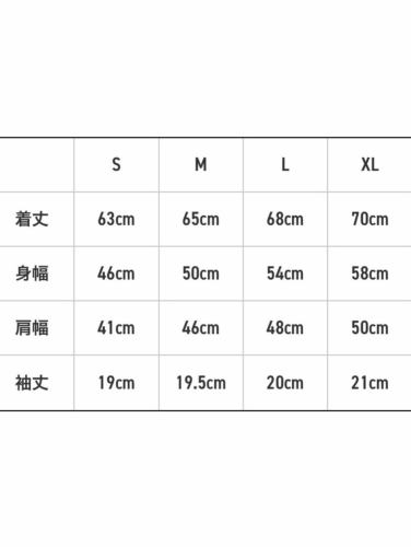 10/9(木)

お風呂掃除をしようとして蛇口からお水を出した時
間違えてシャワーを出してしまってひゃあぁぁ〜！って
なってしまった際
反射的にシャワーを止める私の手のスピードが速くてあまり
お水がかからなかった時
ふぅ〜さすが俺だぜぇと満ち足りた気持ちになるんだなぁ

おはようございます。キッチンキイロ安部です。

この度お陰様で無事に3周年を迎える事が出来ました。
皆様いつもありがとうございます🙇‍♂️

NEWステッカーも絶賛配布中ではございますが
NEW Tシャツのサンプルも届きましたので
2週間の受注生産・販売を本日スタートさせて頂きます🙌

Bee chan man Tee(オリジナルステッカー付)
¥5500(Tax in)

【BODY】
GOOD ON 
100% Cotton / 5.5 oz Jersey

良質なUSAコットンを使用した『10年着れる』
GOOD ONのベーシックTee！
@good_on_official 

size
S/M/L/XL
※写真のモデルは女性身長149㎝・Mサイズを着用

color:white

【Design】
@hirockshow_illustration 
イラストレーターとして、多くの雑誌・書籍・ポスターのイラストを中心に某大手企業のキャラクター製作からTシャツデザインまで幅広く手掛け、活躍されている川口が誇る巨匠HIROCKSHOWさんに手掛けて頂いたkiiro限定デザイン！

【受注期間】
2025年10月9日(木)〜2025年10月26日(日)

【お渡し期間】
11月中頃納品予定
入荷次第お客様に個別にご連絡させて頂きます。
店頭にてお支払いと受け渡しになります。
お支払いは現金・クレジットカード・PayPayのいずれかより
受け渡しの際にお願い致します。

【ご注文方法】
InstagramのDMまたはお電話にて
ご連絡下さいませ。DMの方はお名前・電話番号・希望サイズを
お願い致します。

以上となります。
何かご不明な点がございましたらお気軽にご連絡下さいませ。

約2週間の短い受注期間ではございますが、
ベーちゃんマンTee是非よろしくお願い致します☺️

それでは皆様のご連絡心よりお待ちしております🙌

#kiiro #kitchenkiiro #キイロ #キッチンキイロ #キイロ川口 #川口 #川口グルメ #川口ランチ #ディナー #ワイン #ナチュールワイン #ナチュールワインが飲める店 #フランスワイン #国産ワイン #イタリアワイン #ナパワイン #ビストロ #バル #居酒屋 #貸切 #忘年会 #1人飲み #女子会 #赤羽 #鳩ヶ谷 #川口元郷 #スタッフ募集 #アルバイト募集 #hirockshow #goodon
