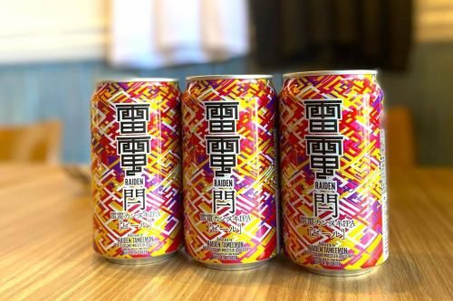 12月16日（星期二）

早上好。
今天，我依然像往常一样兴奋不已。
你醒着还是睡着了？
他最近的口头禅是“我一点都不累”。
这是 Kitchen Yellow Abe，又名 Teyandei Abe。

距离我上次更新已经很久了。
我安然无恙

有时我感到头晕的时候，就会模仿动物滨口的动作。
尽力而为会让你感觉良好。谢谢滨口先生。

时光飞逝，转眼间十二月已经过半。
感觉今年会转瞬即逝。
如果你还没做好你的黄色连衣裙，请和我们一起模仿动物滨口吧。
欢迎来参观我们🦍

最近天气突然变冷，我很容易感冒。
请注意身体健康。
在这样的时刻，请尽情欣赏动物滨口的模仿秀吧。
谢谢滨口先生。

因此，菜单的推出被推迟了。
菜单更新多多🆕

今天的推荐是
“北海道乳菇舞茸炸丸子配柚子鞑靼和帕玛森芝士🍄”

每年都会制作一种很受欢迎的油炸食品，用肥嫩的牛肚和舞茸菇油炸至酥脆蓬松。
今年，您可以品尝到自制柚子鞑靼带来的柚子香气。
你还可以佐以帕玛森奶酪和岩盐品尝葡萄酒。
请选择您喜欢的款式🤤

还有一些菜品我们尚未推出。
请到店查看👌

今年只剩下一点点时间了！敬请期待下半年！
谢谢😊❗️

#kiiro #kitchenkiiro #kiiro #KitchenKiiro #KiiroKawaguchi #KawaguchiGourmet #KawaguchiLunch #Dinner #Wine #NaturalWine #DomesticWine #FrenchWine #ItalianWine #NapaWine #CraftBeer #CraftGin #Bistro #Bar #Izakaya #YearEndParty #NewYearsParty #PrivateParty #DrinkingSolo #GirlsNight #Akabane #KawaguchiMotogo #Hatogaya #StaffRecruitment #Part-timeWorkHunting