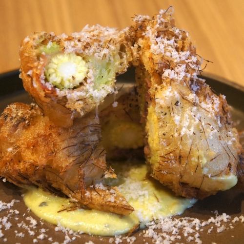 皮付きヤングコーンのひげ巻きフリット