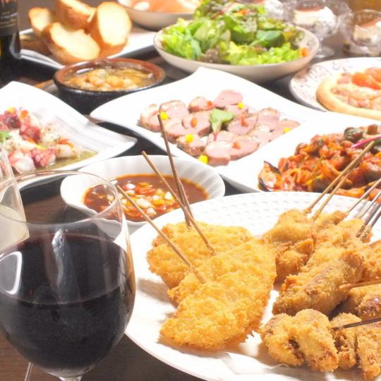 Great for banquets! [Standard course] 2 hours, 9 dishes, 2,600 yen Neapolitan-style pizza/today's pasta/all-you-can-eat baguette, etc. *3,800 yen with all-you-can-drink