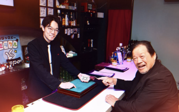 『B.S.TIMES』Vol.59 にマジックバーミラクルが掲載されました🪄