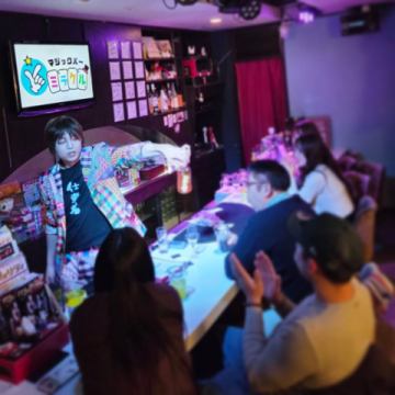 2月の営業スケジュール（仮）【すすきのでマジックショーを楽しめるお店】