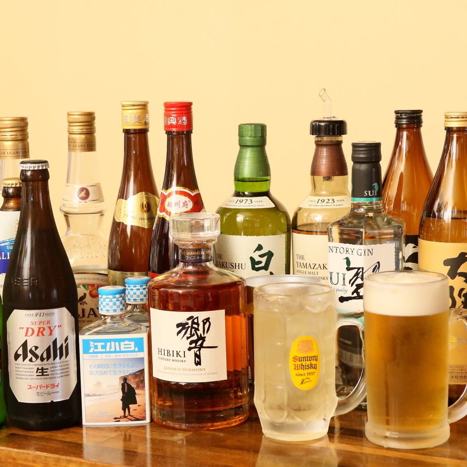 All-you-can-drink is OK without reservation on the day! You can use it for 1880 yen ♪