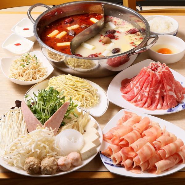 Easy medicinal hot pot! Medicinal hot pot using soup that does not go out of the gate