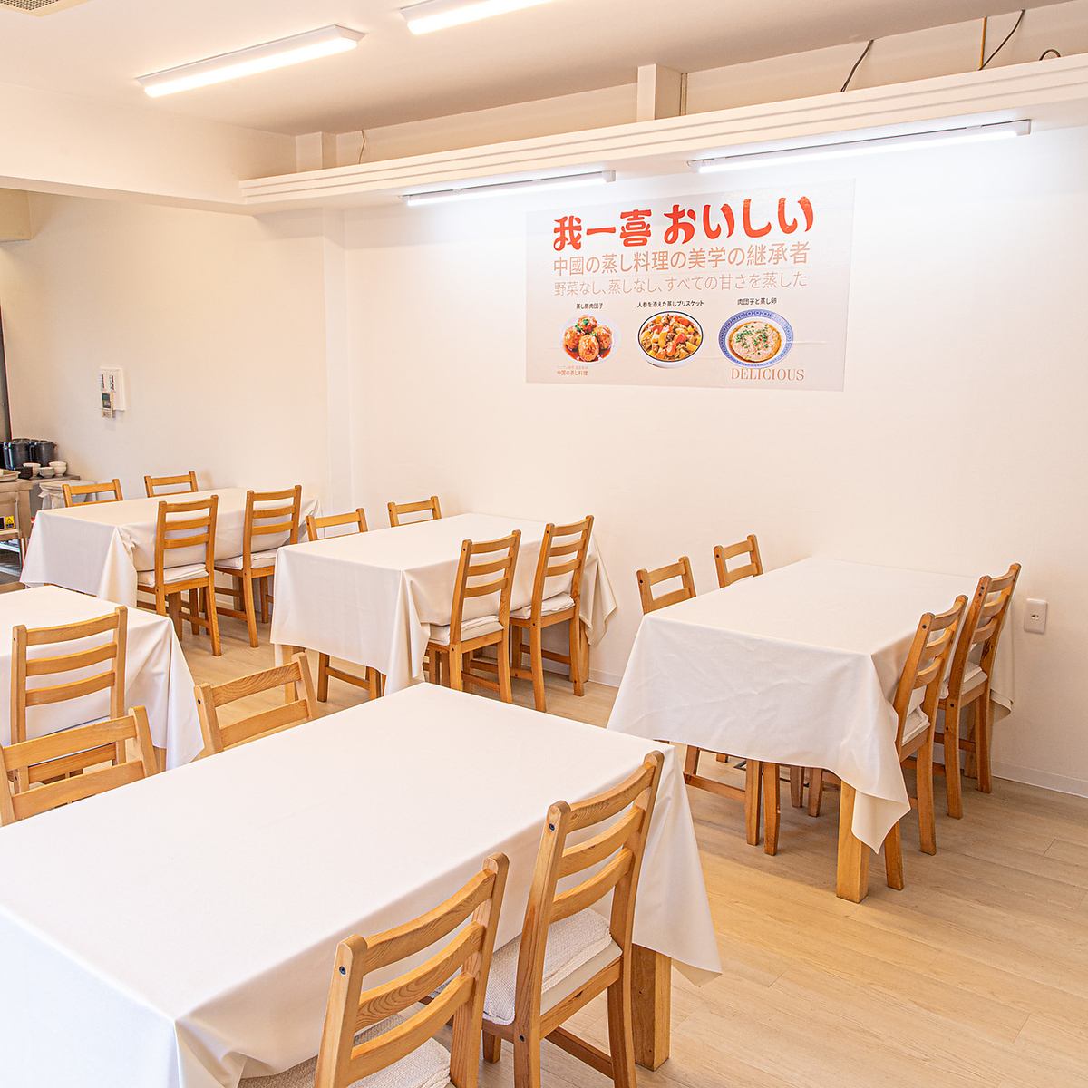 落ち着いた店内は大切な方との食事にピッタリ！