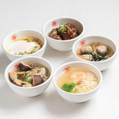 【蒸し料理◆野菜が多く女性にも大人気】