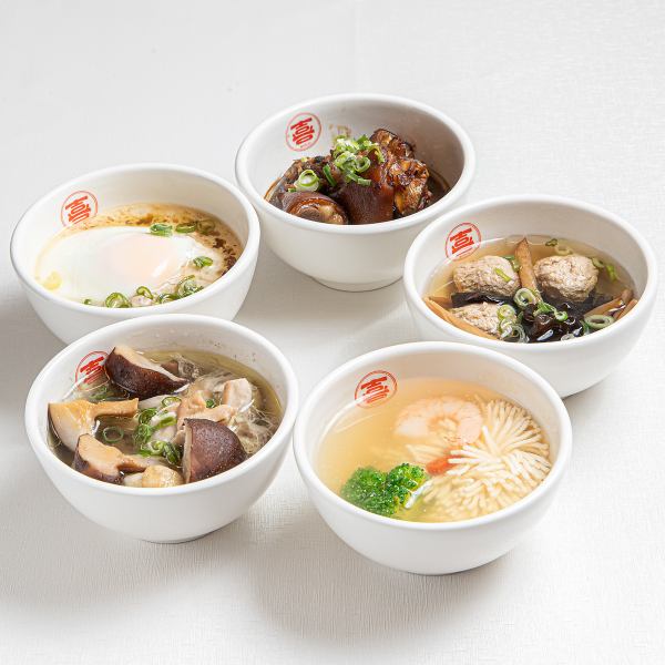 食べた瞬間、蒸し料理の概念が変わる◆バリエーション豊富にご用意≪蒸し料理≫各種350円(税込)