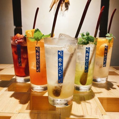 プレミアムBamVinoサワー各種