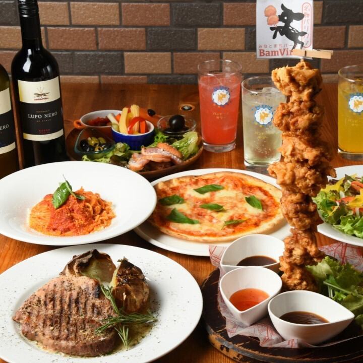 ワイン片手に4000円台で贅沢三昧！大正の人気イタリアン宴会