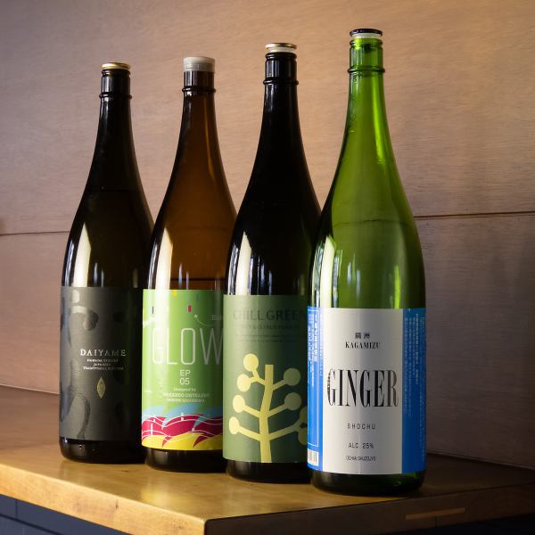 こだわりの創作料理にピッタリのお酒も多数！気軽にご利用いただける単品飲み放題もご用意致しております☆