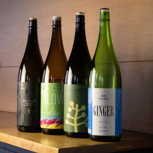 こだわりの創作料理にピッタリのお酒も多数！気軽にご利用いただける単品飲み放題もご用意致しております☆
