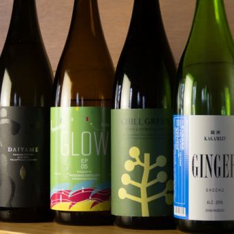 お得に飲める★単品飲み放題120分2000円（税込）！