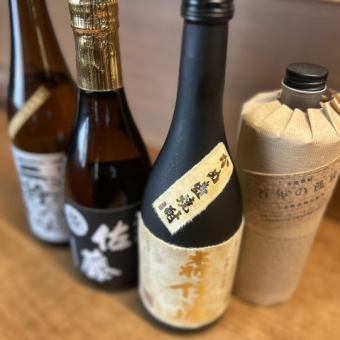 【平日限定】お刺身盛や季節料理★このコースのみで限定酒含む120分飲み放題付き4500円（税込）