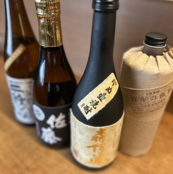 おすすめコース[2]【平日限定】お刺身盛や季節料理★このコースのみで限定酒含む120分飲み放題付きコース。