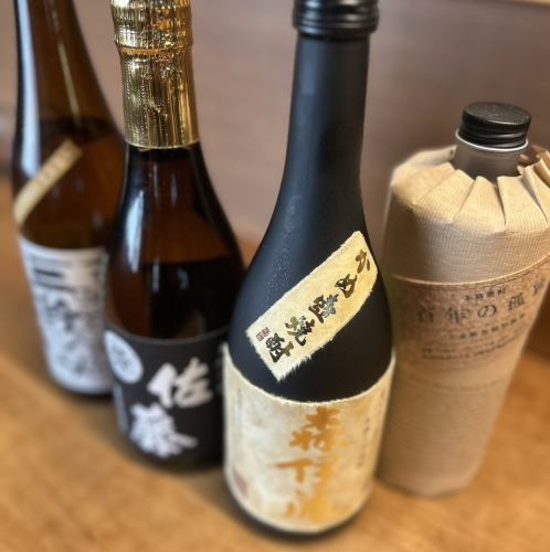 おすすめコース[2]【平日限定】お刺身盛や季節料理★このコースのみで限定酒含む120分飲み放題付きコース。