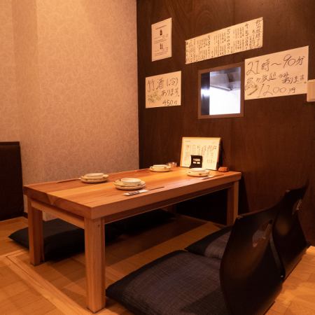 There is also a Japanese-style seat that can be used for 2 to 4 people.Please also have a casual drinking party with friends!