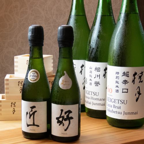 The local sake [Katsuzuki] and [Tenku no Sato] are also available in the Reihoku area!