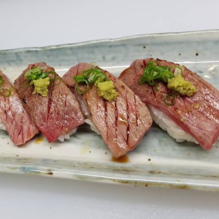 Grilled Tosa red ox nigiri (2 pieces)