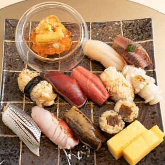 旬のネタをご堪能下さい