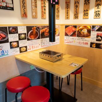 We accept reservations for seats! We will respond to various drinking party scenes and meals ♪ The scent of meat spreading in the store will increase your appetite! Enjoy your meal in a different space than usual Please see!