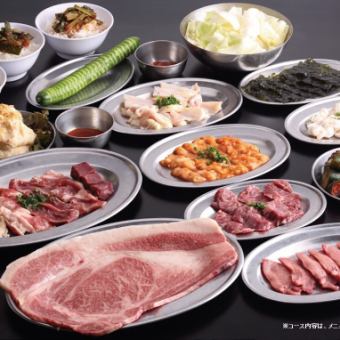 Monday to Thursday only [Great value course with overflowing kalbi! 2 hours all-you-can-drink (last order 90 minutes)] 5,990 yen (tax included) course