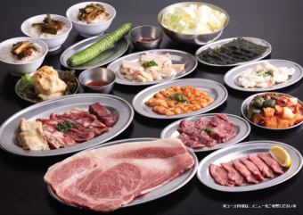 Friday, Saturday, Sunday and public holidays only [Value course with overflowing kalbi! 2 hours all-you-can-drink (last order 90 minutes)] 5,990 yen (tax included) course