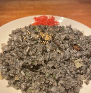Kamata Black Fried Rice