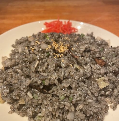 Kamata Black Fried Rice