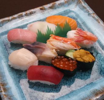 トロ特上生 10かん 出前価格2980円。店内価格3180円。