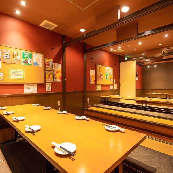 We also have private rooms for 20 people ☆ We fully support various banquets with private rooms for 8, 10, 12, and 20 people ♪