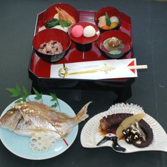 First meal celebration kaiseki