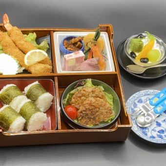 Children's Shokado Bento Warabe Gozen
