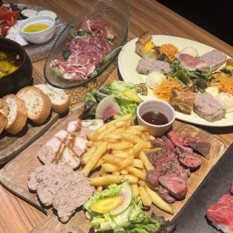 【10名様以上限定】歓送迎会コース☆5500円→5000円（2時間飲み放題付)