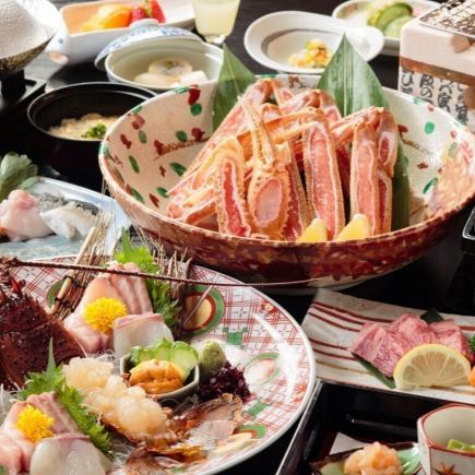 [3 hours all-you-can-drink] Hokkaido sirloin x sashimi, snow crab, red snapper, and other 9 dishes in the "Sokyu" menu, 11,280 yen ⇒ 10,000 yen