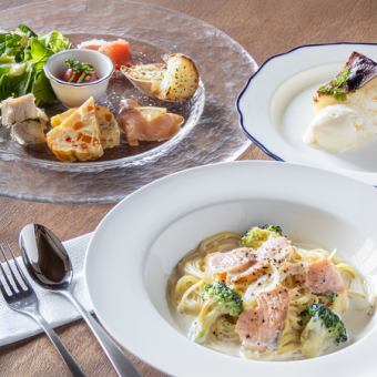 [午餐套餐] ～藤乃木～ 4道菜午餐套餐
