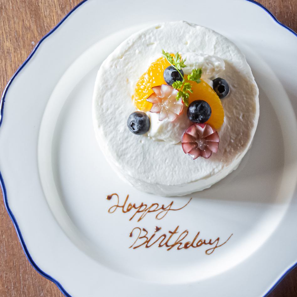 記念日にぴったりなコースもご用意あり！ホールケーキに変更可能