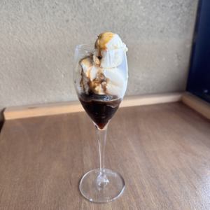 【NEW】アフォガード