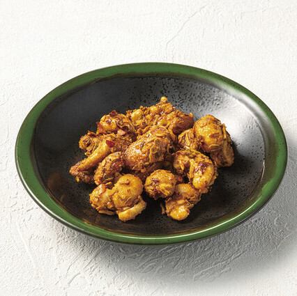 Spiced Nuts