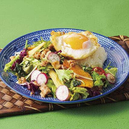 Mango Tree Salad Gapao