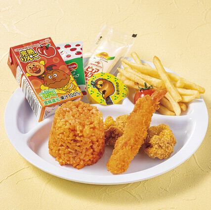 Kids Plate (Chicken Rice)