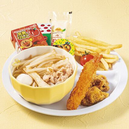Kids Plate (Noodles)