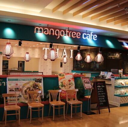 Thai Select certified restaurant by the Ministry of Commerce of Thailand