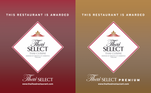 泰国商务部认证的Thai Select餐厅