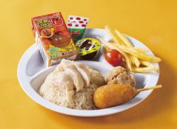 キッズプレート（チキンライス）